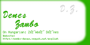 denes zambo business card